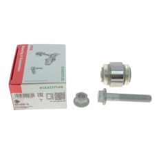 Сайлентблок важеля (заднього) BMW 3 (E90/E91/E92/E93/F30/F80) 1.6-4.4 03-