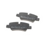 Колодки гальмівні (задні) Mini Mini Cooper/One 13- B36/B37/B46/B47/B48
