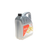 Олива 0W20 (5L) ACEA C5 (VW 508.00/509.00)
