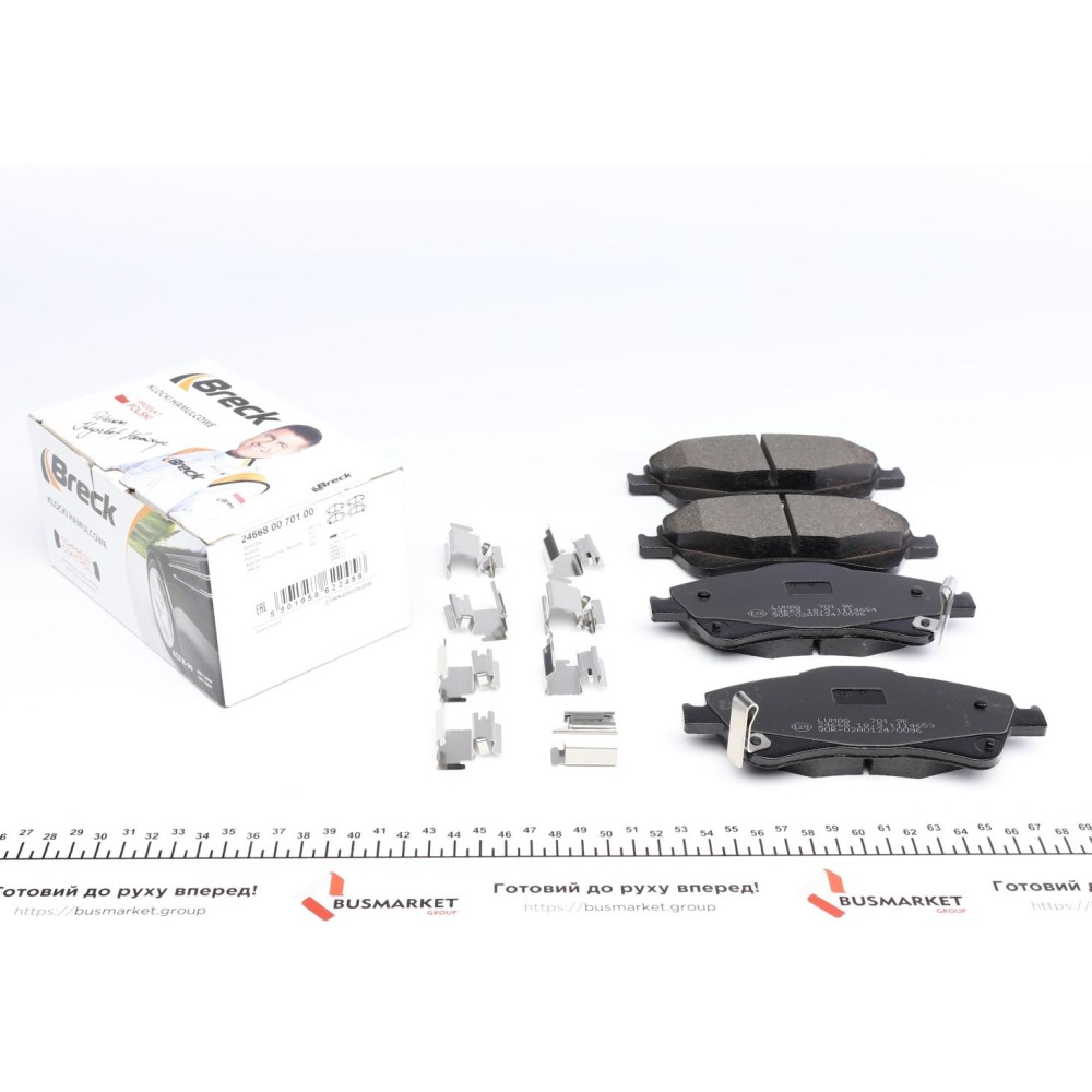 Колодки гальмівні (передні) Toyota Avensis/Auris 1.6-2.0 D-4D 08- (Bosch)