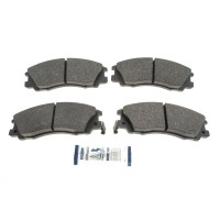 Колодки гальмівні (передні) Hyundai Terracan 01-06
