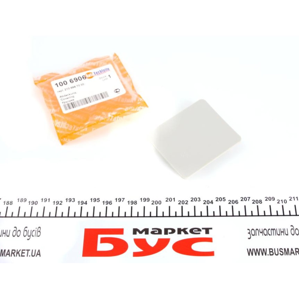 Заглушка порога (задня/R) MB (W210)