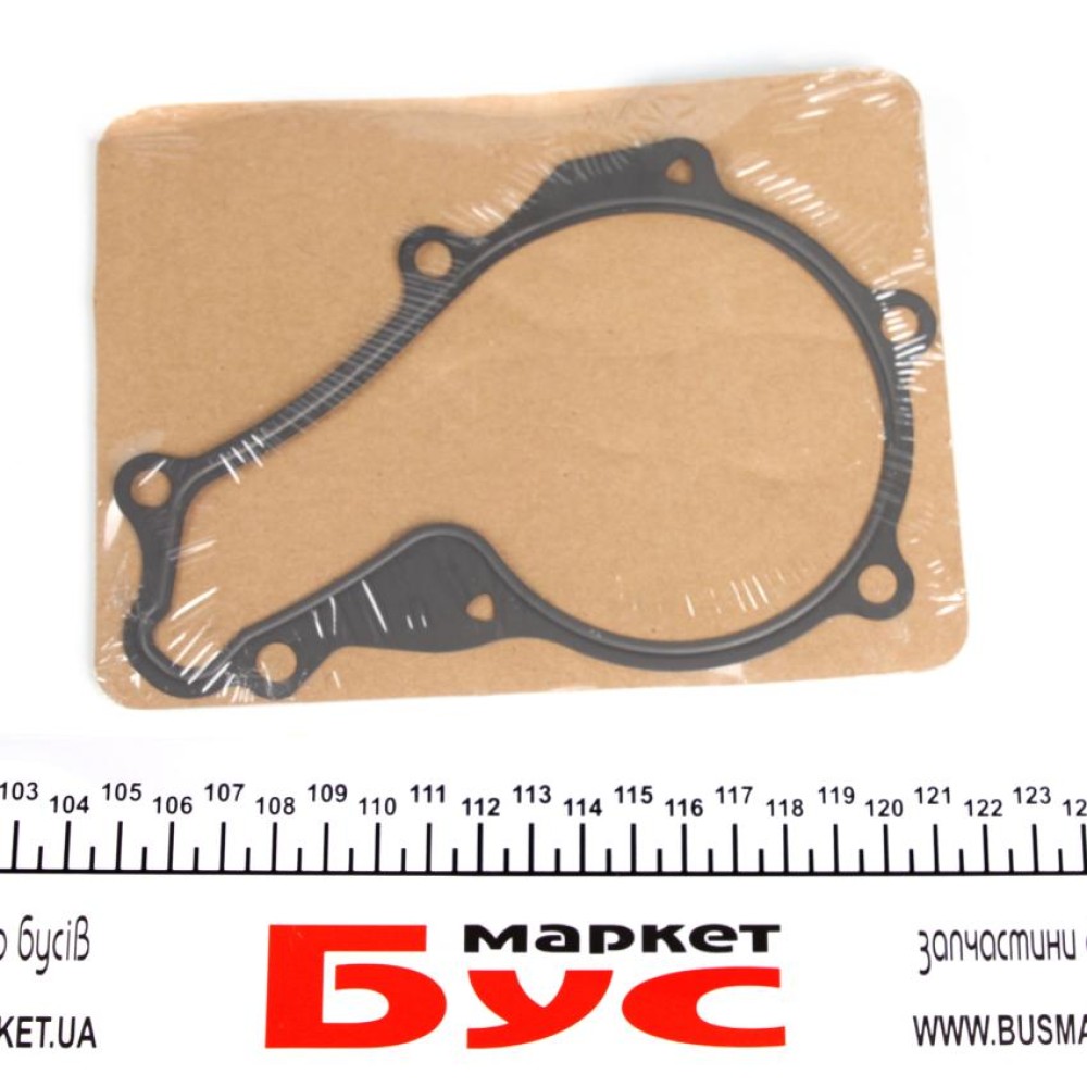Комплект ГРМ + помпа Citroen Berlingo/Jumpy 1.6HDI 10- (z=141)