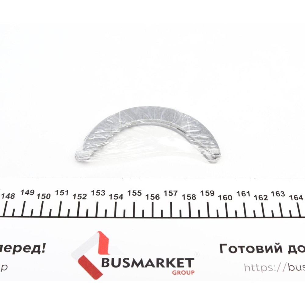 Шайба розбігу колінвалу Opel Vivaro B/Renault Trafic III 1.6CDTI/dCi 14- (STD) (R9M) = 6238870000