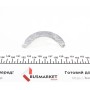 Шайба розбігу колінвалу Opel Vivaro B/Renault Trafic III 1.6CDTI/dCi 14- (STD) (R9M) = 6238870000