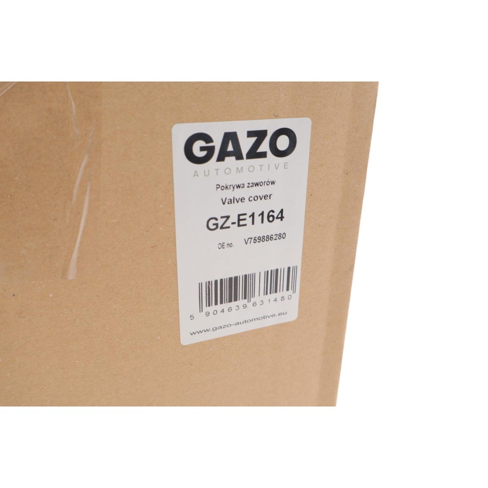 Кришка клапанів Citroen C4/C5 1.6THP 08-/Peugeot 207/308/508 1.6 06-