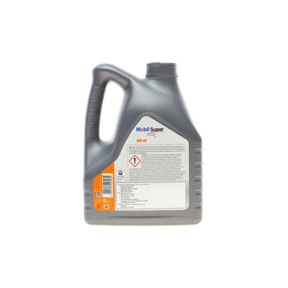 Олива 5W40 Super 3000 X1 (4L) (MB 229.3/VW 502.00 505.00/PORSCHE A40/RN 0700/RN 0710/GM-LL-B-025)