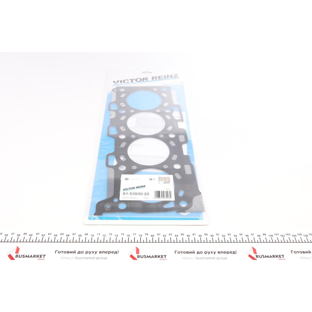Прокладка ГБЦ Toyota RAV 2.2 D 06- (3 метки) (1.1mm)