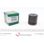 Поршень супорта (переднього) Audi A2/VW Lupo 98-05 (48x48.3mm)