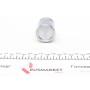 Поршень супорта (заднього) Honda Accord VII 03-08/ CR-V 01-07 (38x46mm) (Lucas/Nih)