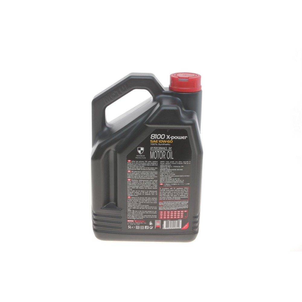 Олива 10W60 X-Power 8100 (5L) (106144)