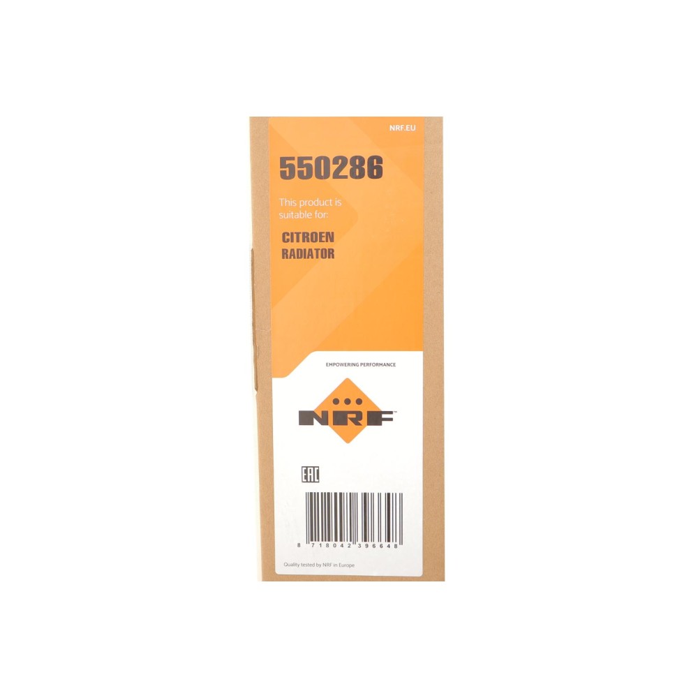 Радіатор охолодження Citroen C-Elysee/Peugeot 301 1.2/1.6 VTi/HDi 12-