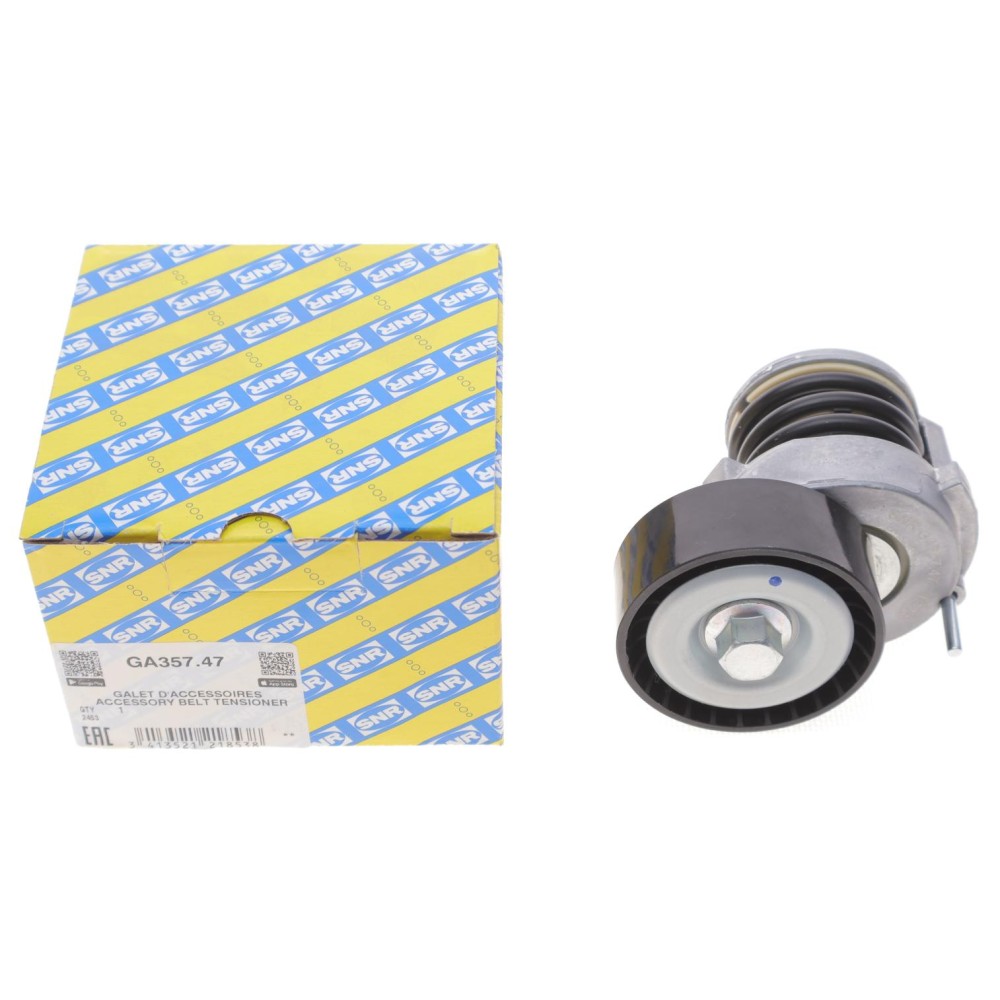 Натяжник ременя генератора VW 1.4/1.6 FSI