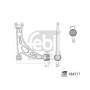 Важіль підвіски (передній/знизу) (R) Audi A3/Seat Leon/Skoda Octavia/SuperB/VW Caddy/Golf/Touran 03-