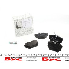 Колодки гальмівні (задні) Renault Trafic/Opel Vivaro 01-