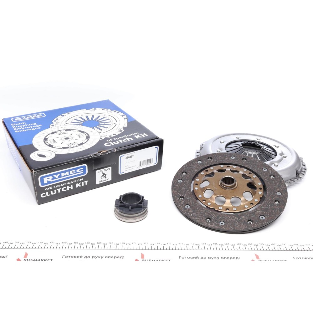 Комплект зчеплення Audi A4/A6/Skoda Superb/VW Passat 1.6-2.0 94-05 (228mm) (+вижимний)
