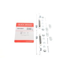 Комплект пружинок колодок ручника Subaru Justy/Suzuki Ignis 03-