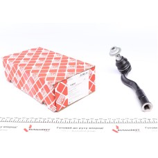 Наконечник тяги рульової (L) Audi A8/Q7/Q8 15- (L=222mm)