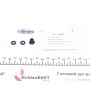 Ремкомплект супорта (переднього) MB C(W202)/E(W210/S124) 93-02 (d=38/42mm) (Ate) (+4 поршня)
