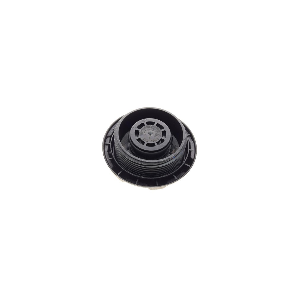 Кришка бачка розширювального Audi A3/Q7/Skoda Fabia/Octavia/VW Caddy/Passat 05-