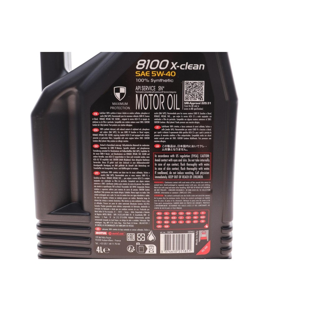 Олива 5W40 X-clean 8100 (4L) (LL-04/MB 229.51/505 00/505 01) (104720)