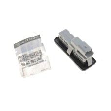 Кнопка відкривання багажника Renault Megane IV/Scenic IV/Dacia Duster 16-