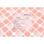 Захист диска гальмівного (переднього) (R) Aud A4/A6/VW Passat 94-05