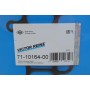 Прокладка колектора впускного Mazda 3/6//CX-5 2.2D 12-