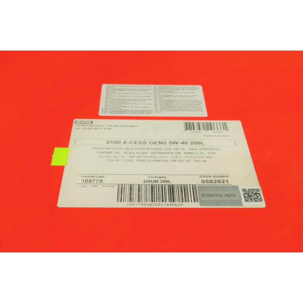 Олива 5W40 X-cess 8100 gen2 (208L) (VW 502 00/505 00/MB 229.5/LL-01/RN0710-0700/B71 2296) (109779)