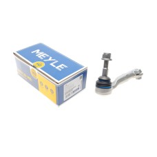 Накінечник тяги керма (R) BMW 3 (G20/G80/G28) 18- B47/B48/B58