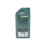 Олива 5W20 Magnatec Professional E (1L) (Ford WSS-M2C948-B)