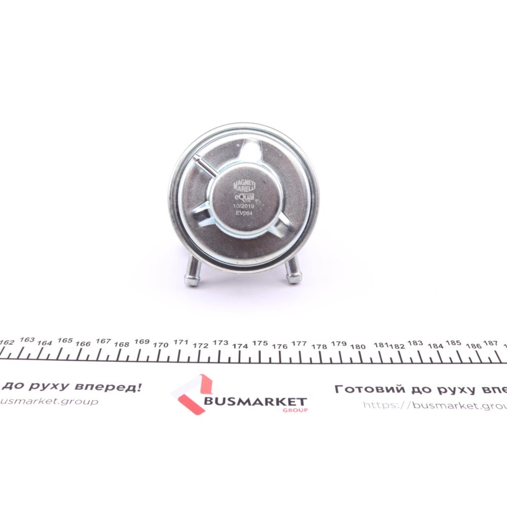 Клапан EGR Fiat Ducato 2.3D 06-