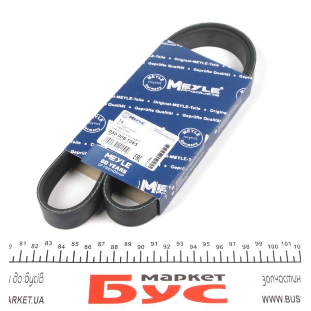 Ремінь генератора BMW M3 (E90/E93) 07-13/ Peugeot 306 1.8-2.0 94-01 (6PK1065)