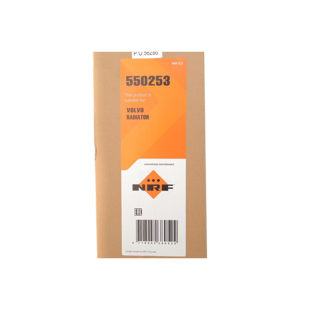 Радіатор охолодження Volvo S60/S90/V60/V90/XC60 15-/Polestar 1 2.0 18-