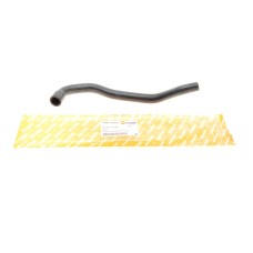 Патрубок радіатора BMW 5 (E39)/7 (E38) 94-04 M60/M62