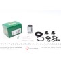 Ремкомплект супорта (заднього) Opel Astra G/Zafira 96-09 (d=36mm) (Bosch) (+поршень з механізмом)