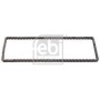 Ланцюг ГРМ Hyundai i20/i30/ix20 1.4/1.6 07-/Kia Rio/Soul 1.4/1.6 11- (z=158)