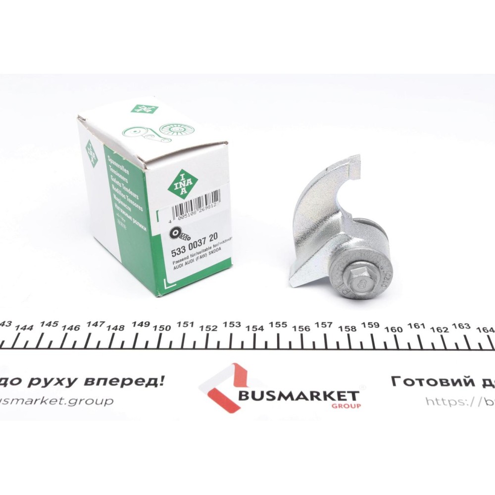 Натяжник ременя ГРМ Audi A4/Skoda Superb/VW Passat 2.8 V6 95-