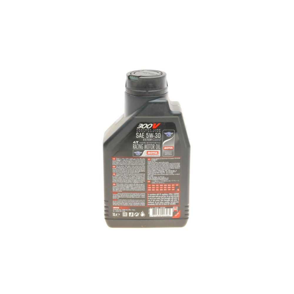 Олива 5W30 300V Road Racing Factory Line (1L)
