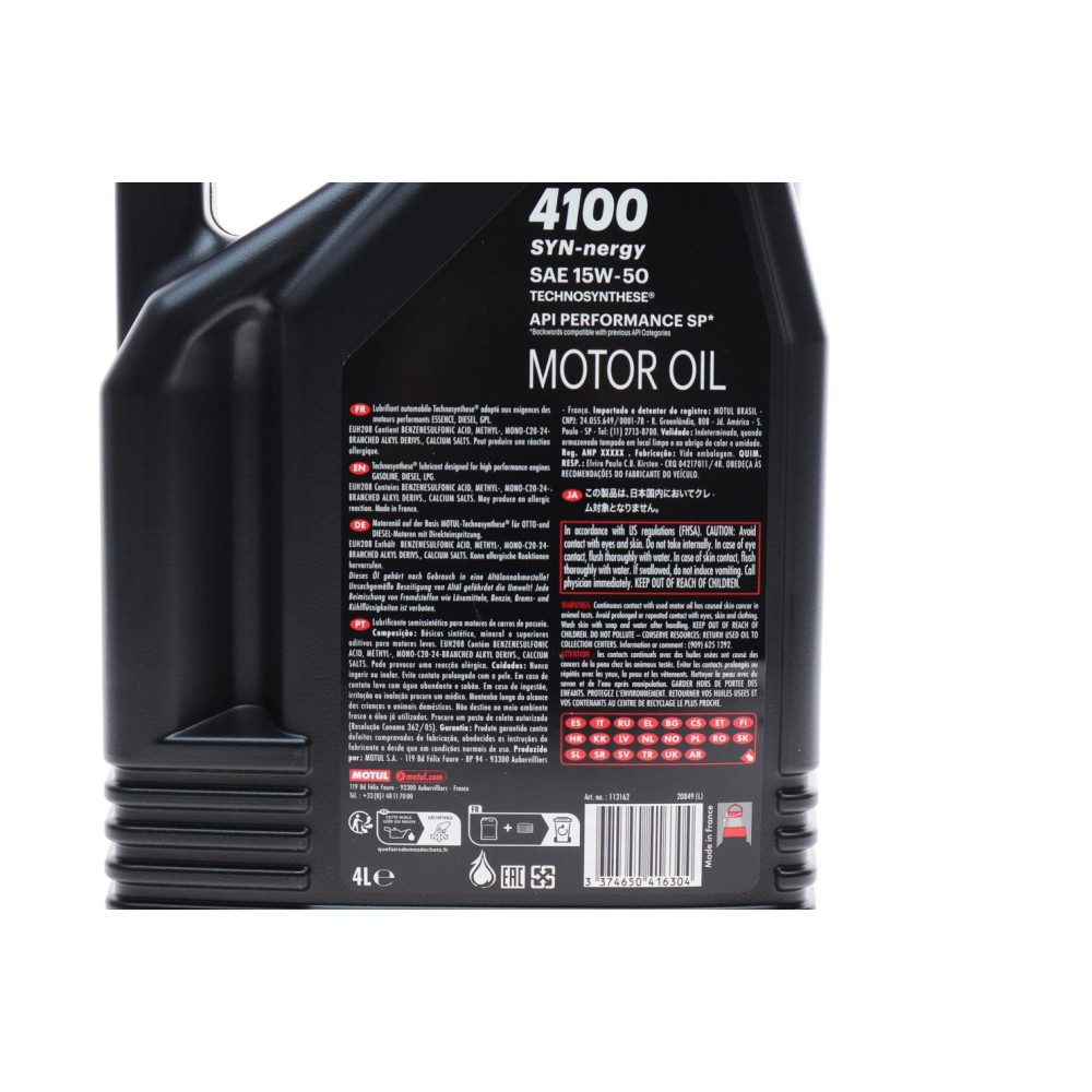 Олива 15W50 4100 Syn-nergy (4L) (API SP) (ACEA A3/B4) (113162)