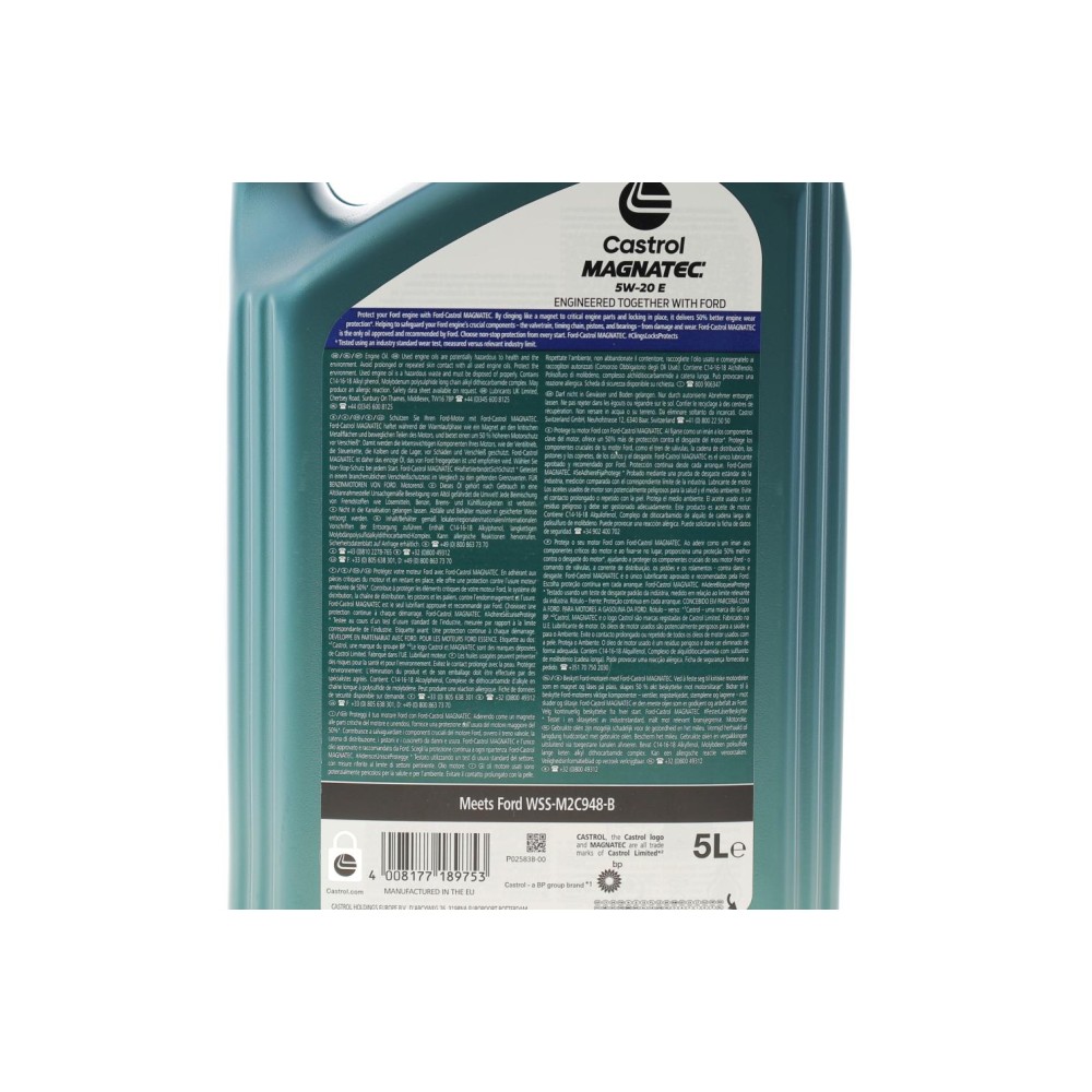 Олива 5W20 Magnatec Professional E (5L) (Ford WSS-M2C948-B)