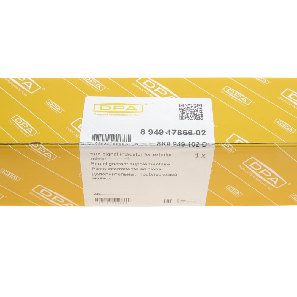 Повторювач повороту на дзеркало Audi A3/A4 03-15 (R)
