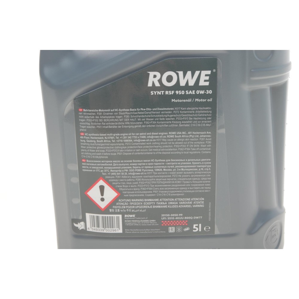 Олива 0W30 HIGHTEC SYNT RSF 950 (5L) (Ford WSS-M2C950-A/Jaguar Land Rover STJLR.03.5007) (ACEA C2)