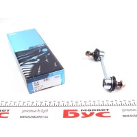 Тяга стабілізатора (заднього) Kia Cerato 04-/Hyundai Elantra 00-06 (L=130 мм)