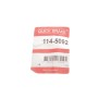 Ремкомплект супорта (заднього) Toyota Yaris 05- (d=34mm) (+поршень)