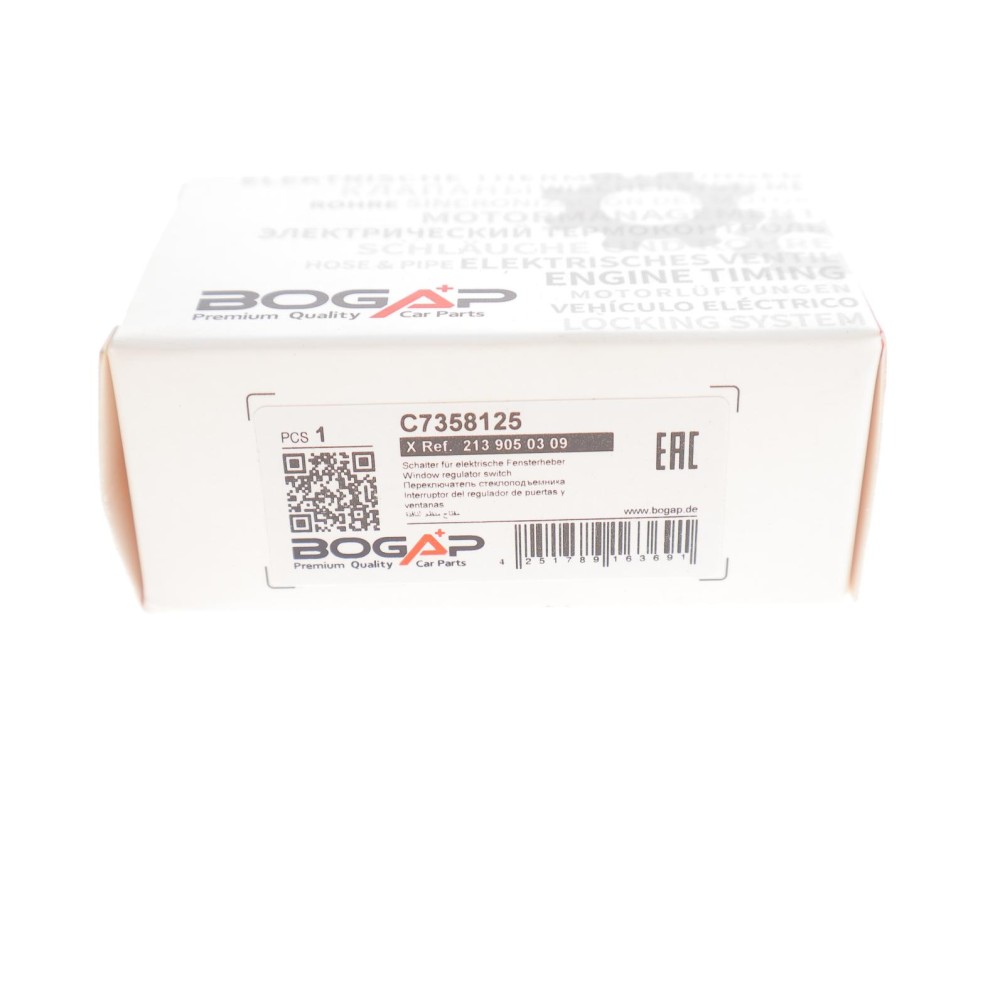 Кнопка склопідіймача (R) MB S-class (W222) 14-
