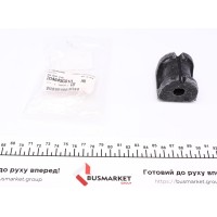 Втулка стабілізатора (заднього) Subaru Forester 08-/Outback 09- (d=15 мм)