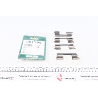 Планка супорта (переднього) прижимна (к-кт) Renault Kangoo 1.2-1.6 08- (Lucas)