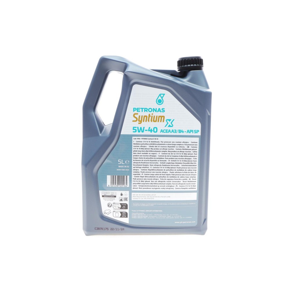 Олива 5W40 SYNTIUM X ACEA A3/B4 (5L) (VW502 00/505 00/RN0700/0710/PSA 2296)