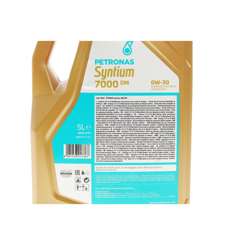 Олива 0W30 SYNTIUM 7000 DM (5L) (RN0700/MB 229.51/MB 229.52) (ACEA C3) (API SN)